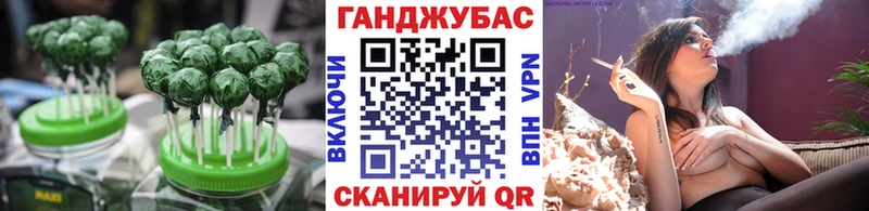 что такое наркотик  Колпашево  Печенье с ТГК конопля 