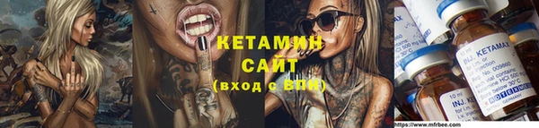метадон Новодвинск