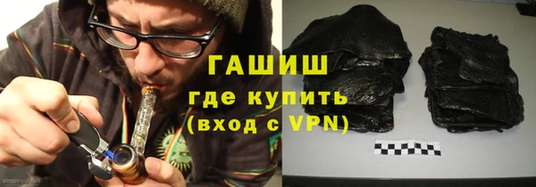 метадон Новодвинск