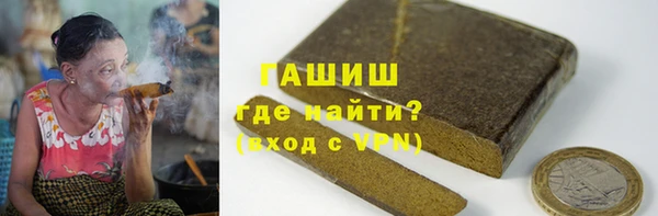 кокаин перу Новокубанск