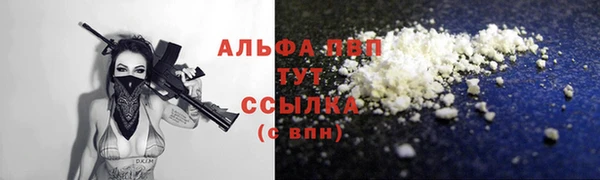 кокаин перу Новокубанск