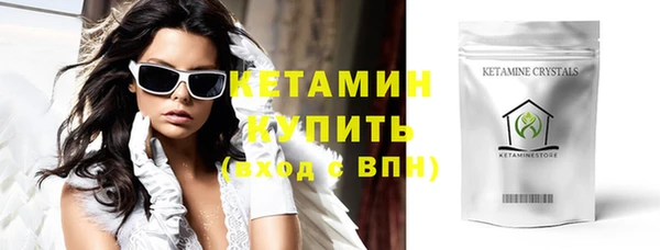 метадон Новодвинск