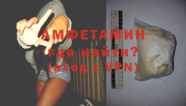 метадон Новодвинск