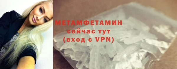 кокаин перу Новокубанск