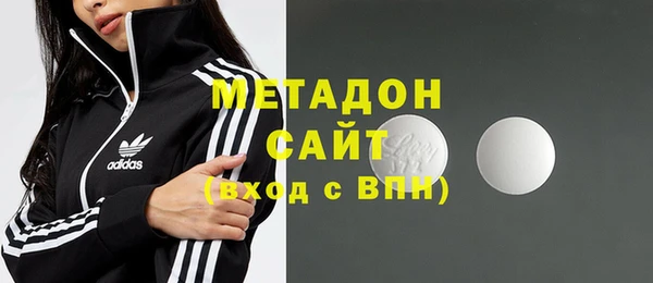 кокаин перу Новокубанск