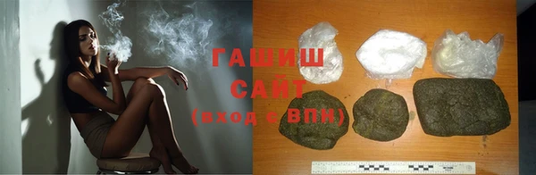 метадон Новодвинск