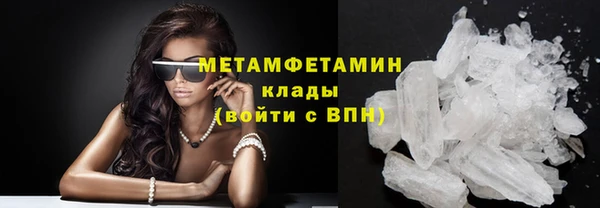 кокаин перу Новокубанск