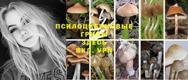 кокаин перу Новокубанск