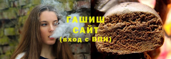 метадон Новодвинск
