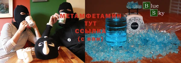 кокаин перу Новокубанск