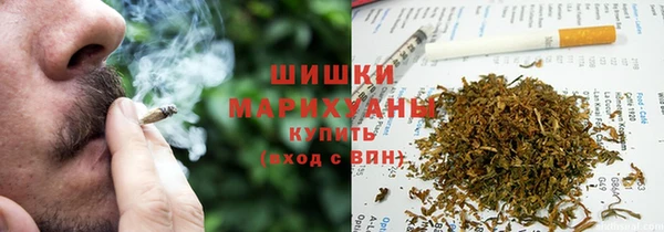 кокаин перу Новокубанск
