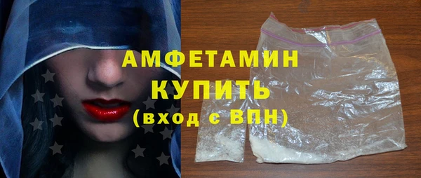 кокаин перу Новокубанск